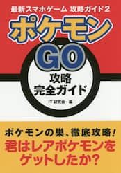 商品詳細画像