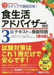 クリックして画像を拡大