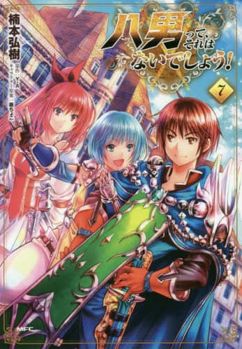 画像がみつかりません