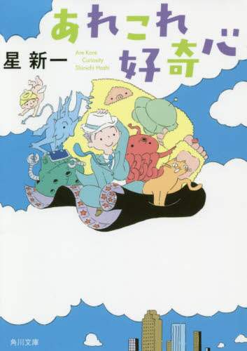 画像がみつかりません