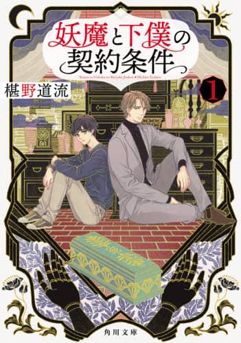 画像がみつかりません