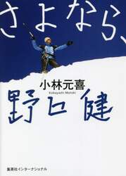 商品詳細画像