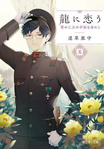 画像がみつかりません