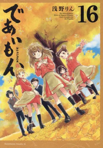 画像がみつかりません