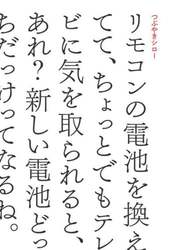 商品詳細画像