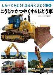 商品詳細画像