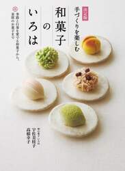 商品詳細画像