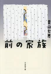 商品詳細画像