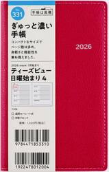 Ｔ’ｂｅａｕ　（ティーズビュー）　日曜始まり　４　　［ストロベリーレッド］　手帳判　　ウィークリー２０２６年１月始まり　Ｎｏ．３３１