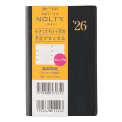 ウィークリー　ＮＯＬＴＹ（ノルティ）　能率手帳ライツ２小型版（黒）［１１４１］　２０２６年１月始まり