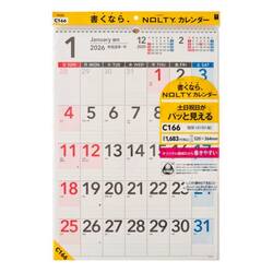 　ＮＯＬＴＹ（ノルティ）　カレンダー壁掛ＵＤ（Ｂ３縦）［Ｃ１６６］　２０２６年１月始まり