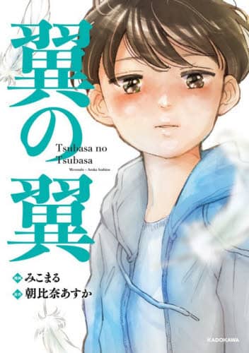 画像がみつかりません