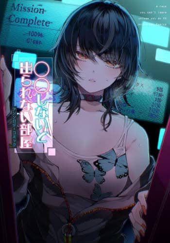 画像がみつかりません