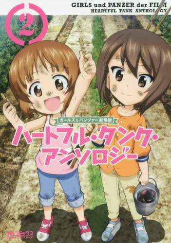 画像がみつかりません