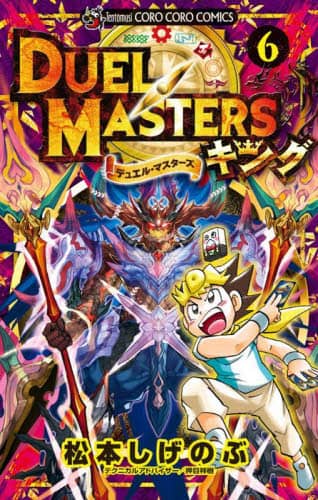 書籍・雑誌検索 - 三省堂書店