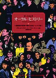 クリックして画像を拡大