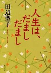 画像がみつかりません