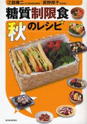 クリックして画像を拡大