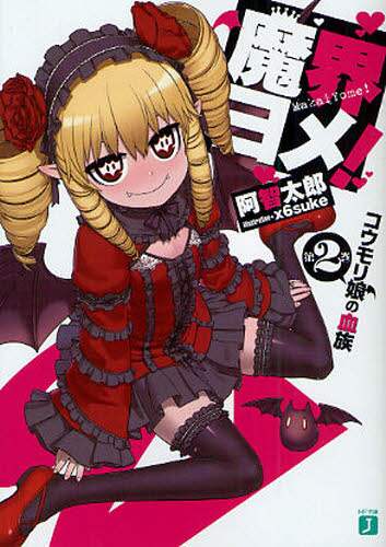 画像がみつかりません