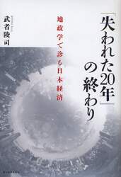 クリックして画像を拡大