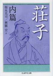 クリックして画像を拡大