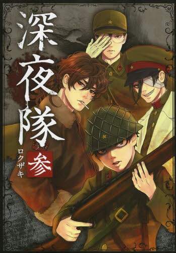 画像がみつかりません