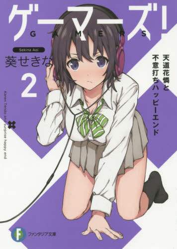 画像がみつかりません