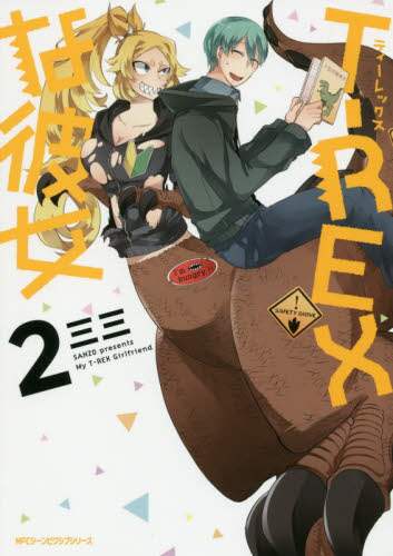 画像がみつかりません