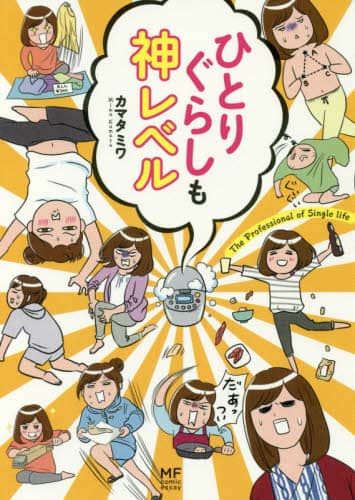 画像がみつかりません