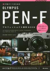 商品詳細画像