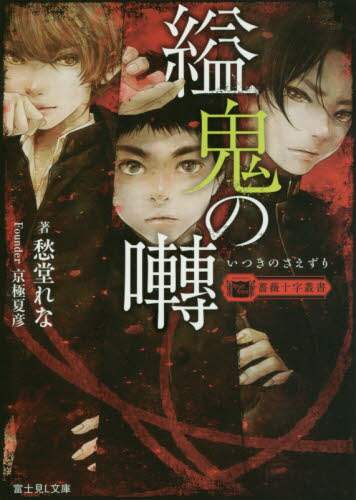 画像がみつかりません