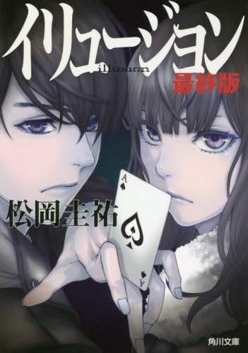 画像がみつかりません