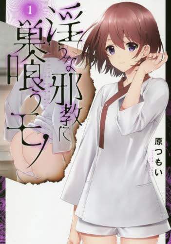 画像がみつかりません