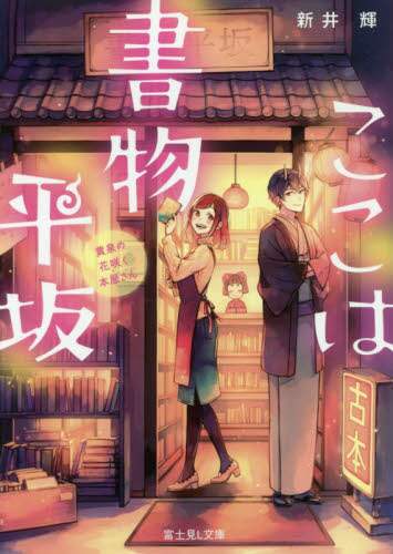 画像がみつかりません