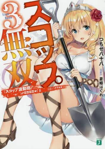 画像がみつかりません