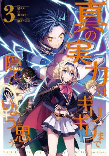 画像がみつかりません