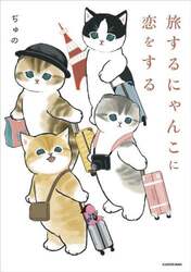 商品詳細画像