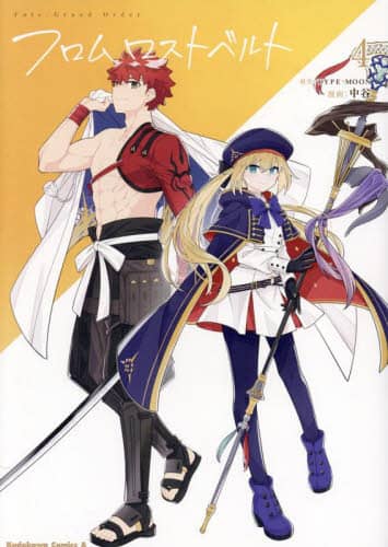 画像がみつかりません