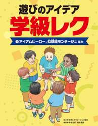 商品詳細画像