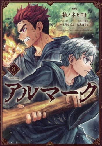 画像がみつかりません