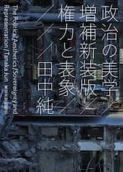 商品詳細画像