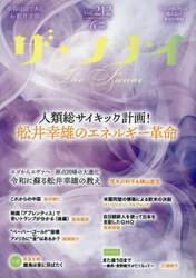 商品詳細画像