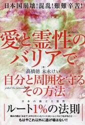 商品詳細画像