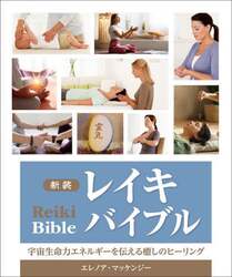 商品詳細画像