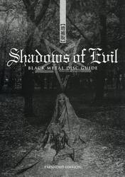 Ｓｈａｄｏｗｓ　ｏｆ　Ｅｖｉｌ　ＢＬＡＣＫ　ＭＥＴＡＬ　ＤＩＳＣ　ＧＵＩＤＥ