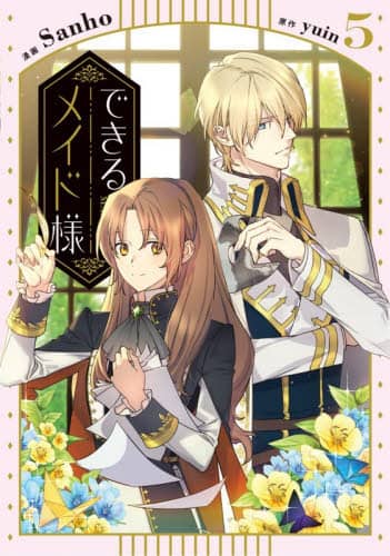 画像がみつかりません