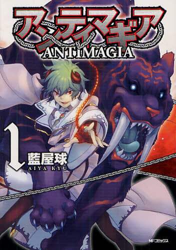 画像がみつかりません