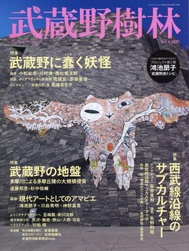 画像がみつかりません