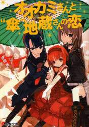 画像がみつかりません