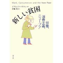 クリックして画像を拡大